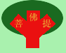 <fmt:message key="company.name"/>